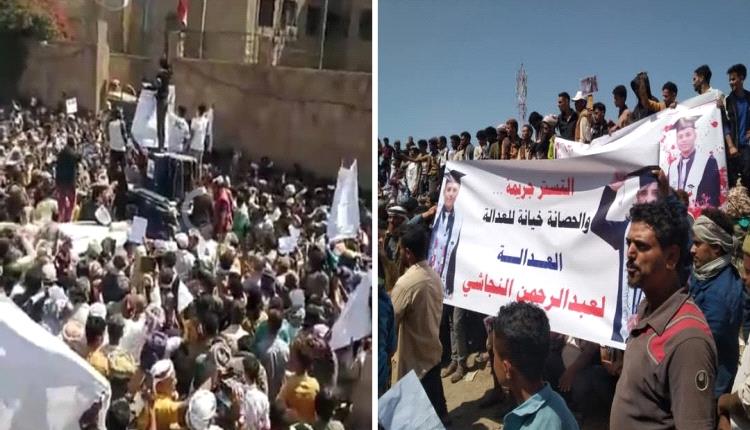 النجاشي قُتل والبلطجة تتمدد.. تربة تعز تثور غضبا ضد الانفلات وتطالب برحيل القيادات الأمنية