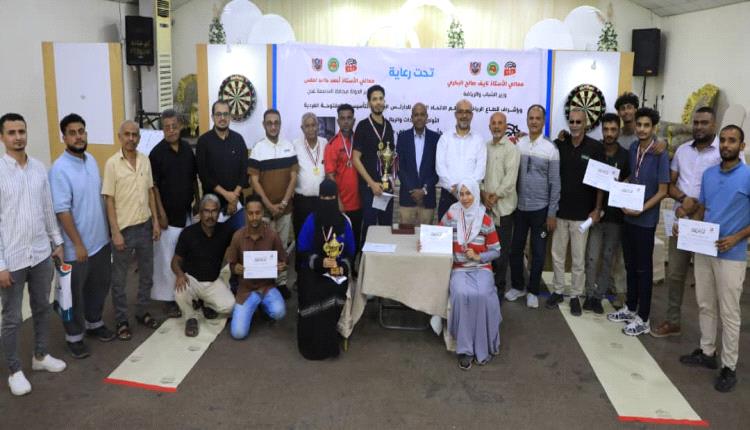 بهاء سعيد وأرزاق بازرعة يتوجان ببطولة الدارتس المفتوحة الاولى بعدن.. صور