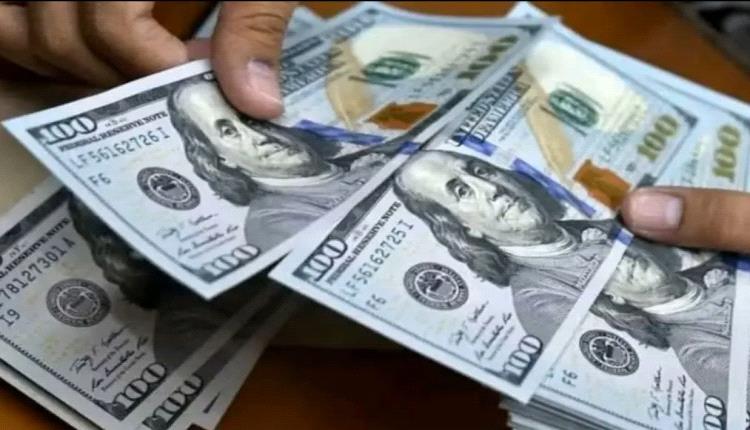 أسعار الصرف صباح اليوم الإثنين في عدن 
