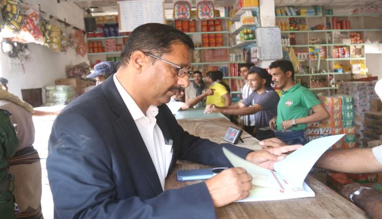 تحرك صارم للتصدي لرفع أسعار المواد الغذائية في عدن