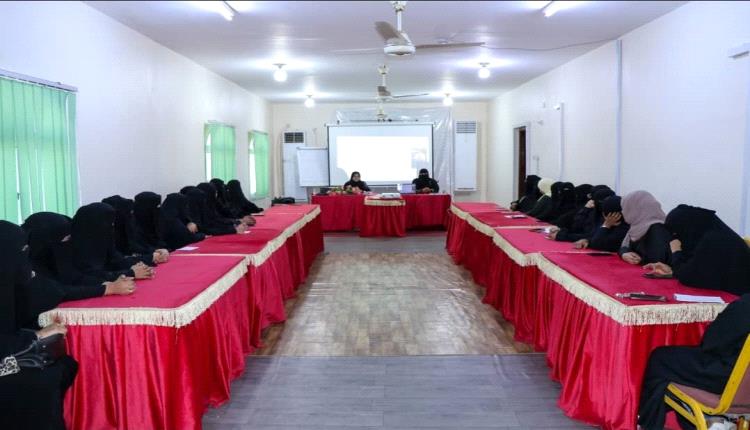 جمعية أطفال عدن للتوحد تنظم محاضرة توعوية حول اضطراب فرط الحركة وتشتت الانتباه (ADHD)