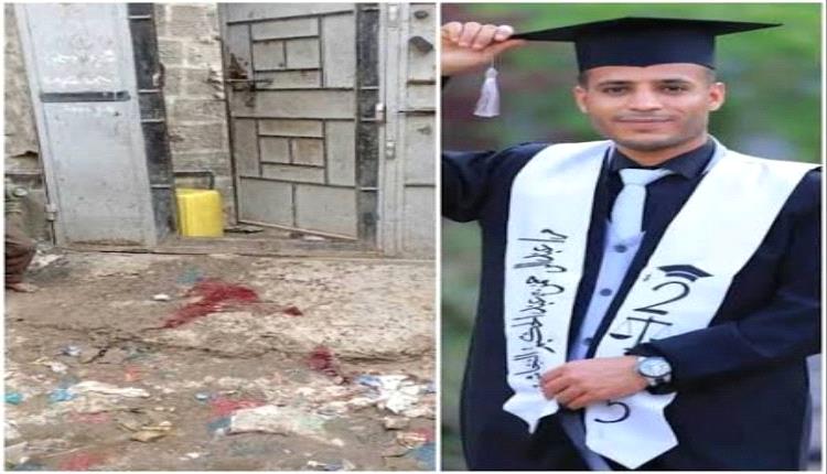 محاولات لتهريب قتلة النجاشي وسط غضب شعبي في تربة تعز.. والنيابة تحت الضغط