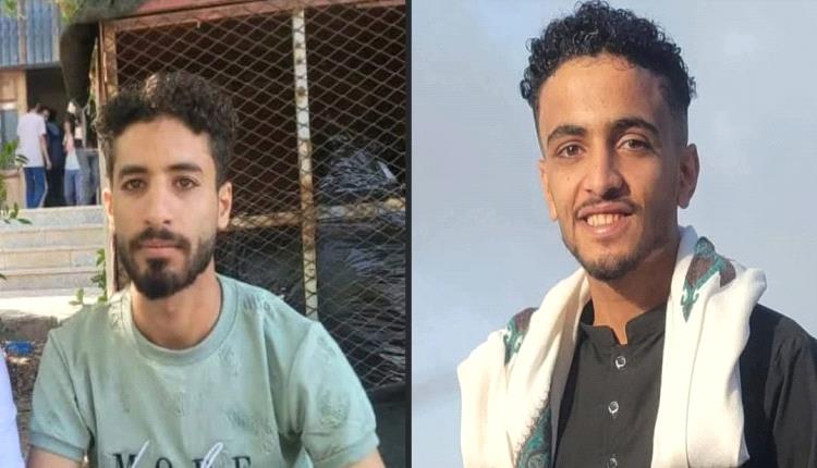 جامعة تعز تفقد طالبين وإصابة اثنين آخرين بحادث مروّع