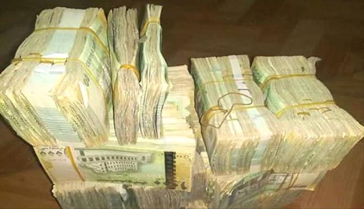 أسعار صرف الريال اليمني مقابل الدولار والسعودي اليوم الأربعاء 