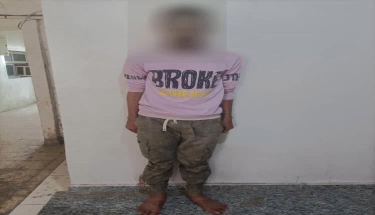 القبض على متخصص في نشل جوالات النساء في شوارع عدن