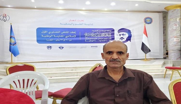 منظمة تدين ملاحقة الصحفي محرم الحاج بعد كشفه ملفات فساد خطيرة تهز سلطات تعز