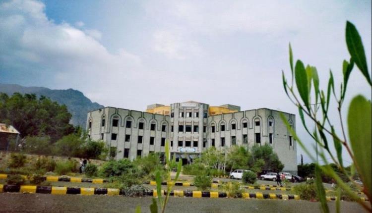 توقف صرف المرتبات يهدد بانهيار العملية الأكاديمية في الجامعات اليمنية