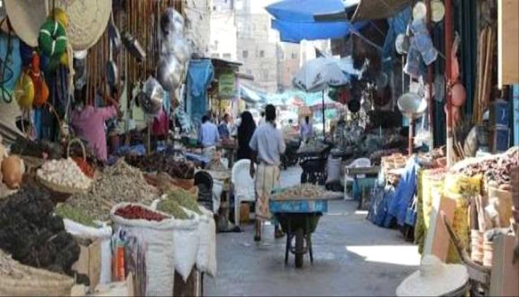 تعميم حكومي صارم يُلزم بخفض فوري.. ويتوعد بسحق  المخالفين