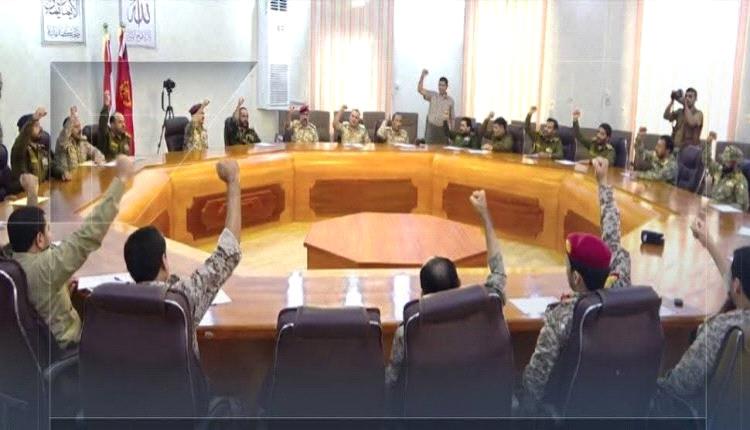 تقرير عسكري يكشف هيكل الحكم السلالي داخل الجماعة وتحويل المحافظات إلى إقطاعيات مغلقة