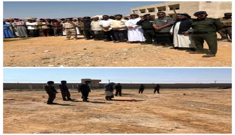 نيابة المهرة تنفذ القصاص بحق المتهم بقتل البركاني