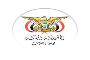 البركاني ينفي شائعات 'يمن شباب' عن الإساءة للزبيدي: أخبار مفبركة لإثارة الفتنة بين مؤسسات الدولة