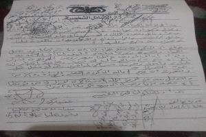 قيادات عسكرية تساوم المواطنين على منازلهم المغتصبة منذ الحرب في تعز