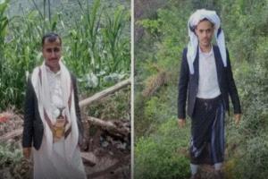 وفاة شابان بحادث مروع أثناء دخولهما تهريب إلى السعودية