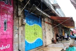 انهيار تجاري مرعب بهذه المحافظة.. إغلاق 40 محل وعشرات المحلات تُعرض للبيع