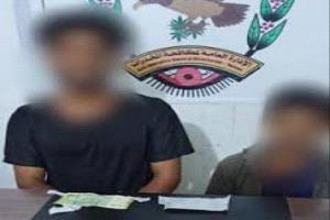 القبض على تجار مخدرات في هذه المحافظة