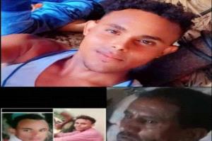 ألغام الحوثي تلاحق اليمنيين إلى البحر.. وفاة ثلاثة صيادين بانفجار في جزيرة كمران 