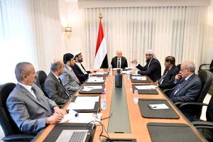 مجلس القيادة الرئاسي يعلن ثلاث التزامات هامة لجميع المواطنين في مناطق الحوثيين