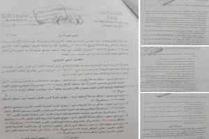تقرير الطب الشرعي.. 30 طلقة تكشف فضيحة تستر شرطة تعز الإخوانية في قضية اغتيال المشهري