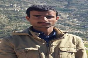 اليمن أمام سفاح جديد.. اللواء المراهق يزرع الرعب في مناطق الحوثيين