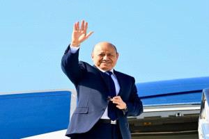  العليمي يغادر عدن إلى السعودية.. ومصدر رئاسي يكشف السبب