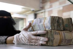 أسعار الصرف اليوم الإثنين في عدن وصنعاء