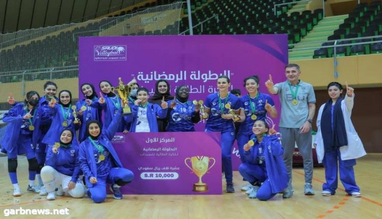 الهلال يعزز صفوف سيداته باللاعبة لولوة الجعويني