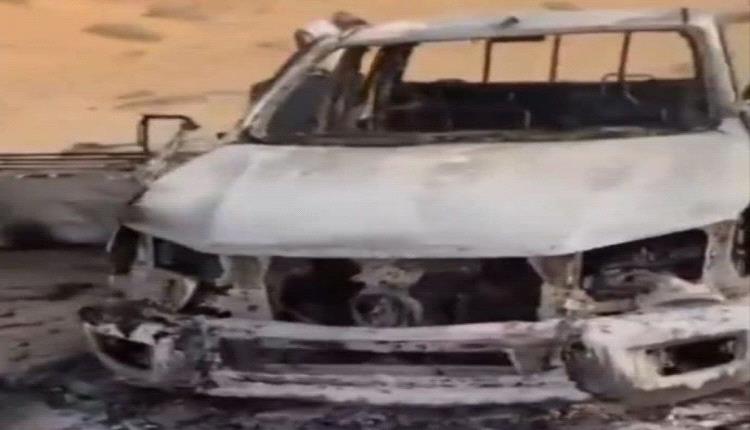 مقتل وإصابة 10 مدنيين انفجار لغم حوثي بسيارة مسافرين في الجوف