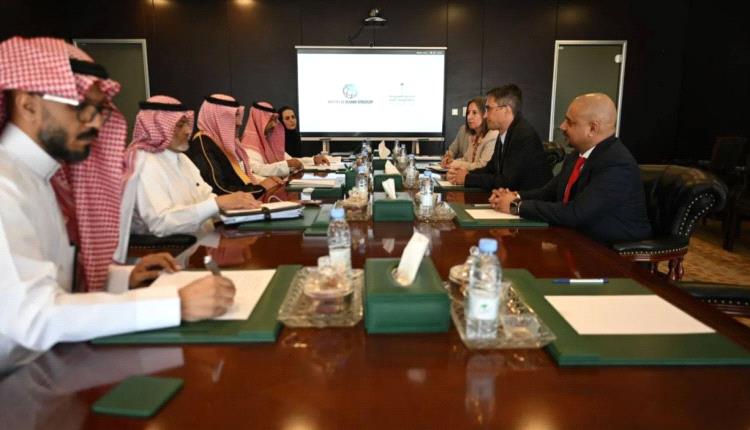 تحرك سعودي اقتصادي مع البنك الدولي لتعزيز التنمية في اليمن