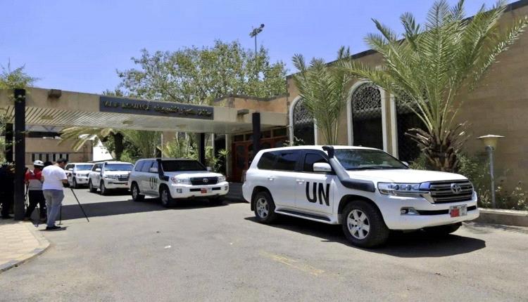 الأمم المتحدة تؤكد اعتقال 7 موظفين جدد في صنعاء واحتلال مبانيها