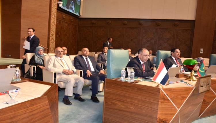 اليمن يطالب العرب بإنشاء صندوق إنقاذ اقتصادي لتمويل الاحتياجات العاجلة