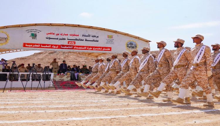 النخبة الحضرمية تكشف الحقيقة: لا تحركات مسلحة للفتن.. مهام ميدانية لتعزيز الأمن والاستقرار بالمكلا