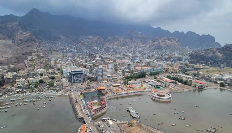 عدن على موعد مع حدث اقتصادي عالمي اواخر نوفمبر القادم