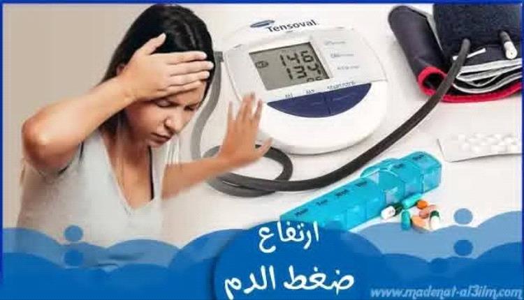 السكر اليومي: خطر خفي يرفع ضغط الدم!