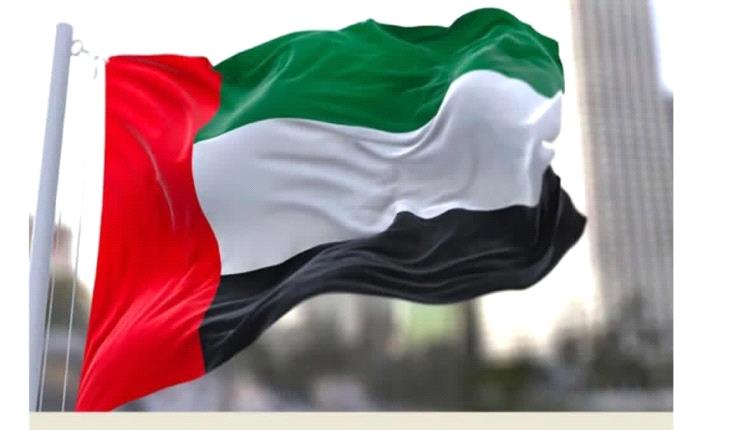 الإمارات تدين استهداف الجيش الإسرائيلي قوات اليونيفيل في لبنان