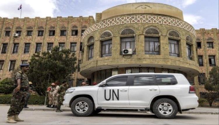 الحميري يكشف تفاصيل اقتحام مقر منظمة دولية بصنعاء واحتجاز دبلوماسية أردنية مع 4 موظفين
