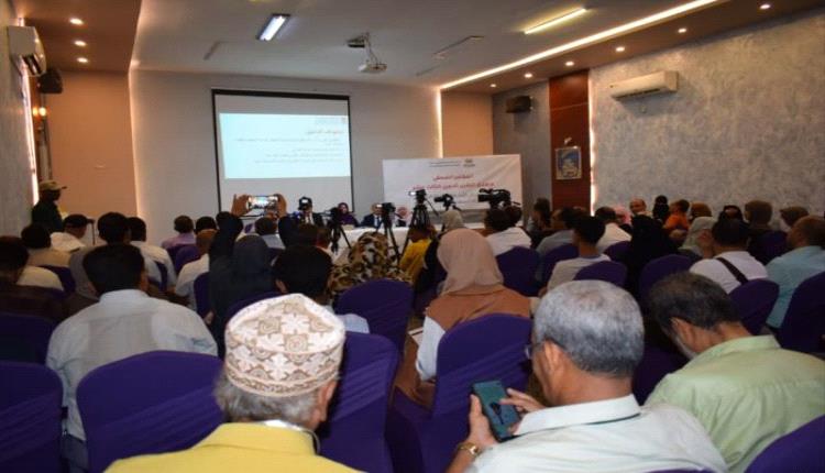 الحوثيون يتصدرون سجل الجرائم بـ30 ألف انتهاك و67 ألف ضحية منذ 2016