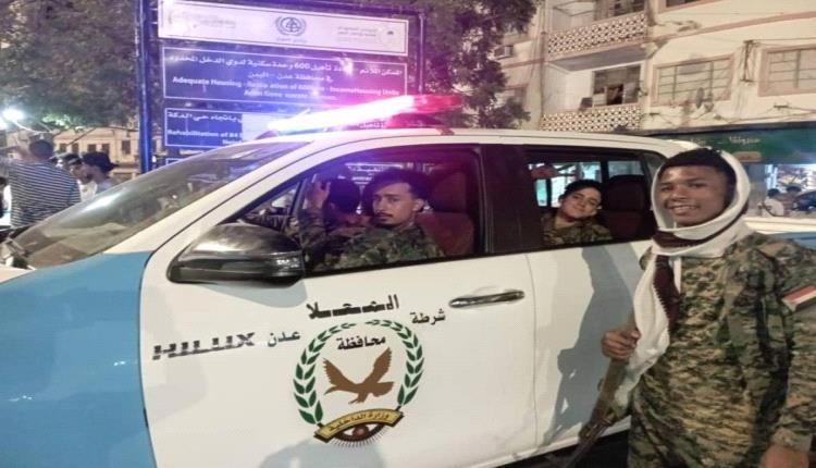 القبض على 3 متورطين باختطاف مواطن بالعاصمة
