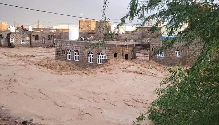 تدخل دولي عاجل لـ620 أسرة في مأرب