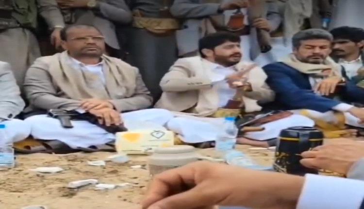 فيديو.. أكبر قيادات صعدة يكشف فضيحة كبرى عن الحوثيين