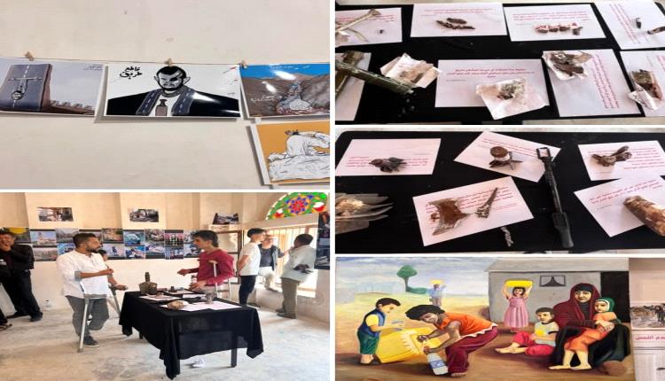 متحف الذاكرة في تعز يشهد على وحشية الحوثي ويحول جراح الحصار إلى لوحات وصور صادمة