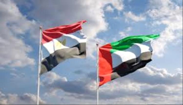 الإمارات تدعم جهود مصر وتدين تصريحات نتنياهو