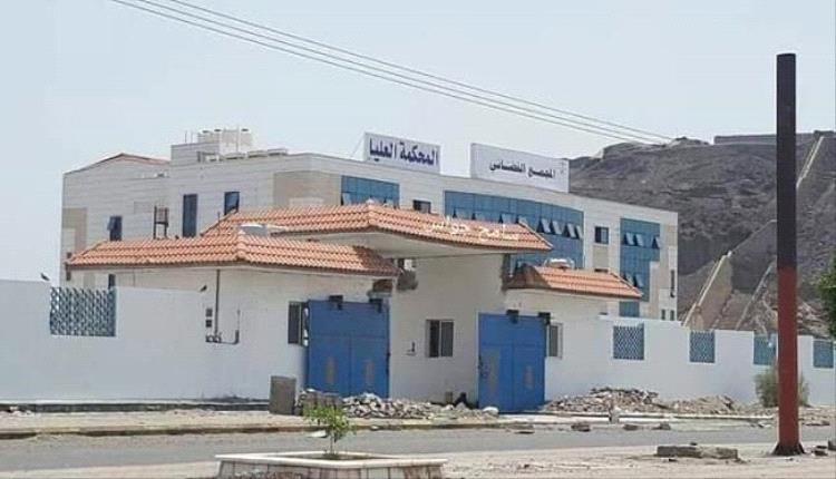 رفع الإضراب القضائي بعد 6 أسابيع باتفاق شامل