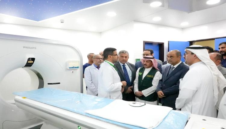 نقلة طبية نوعية بعدن.. رئيس الحكومة يشهد تدشين أجهزة متطورة في مستشفى محمد بن سلمان