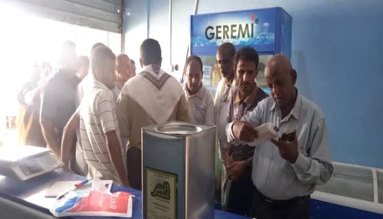 النيابة العامة في أبين تغلق صيدليات ومحال تجارية  مخالفة في زنجبار