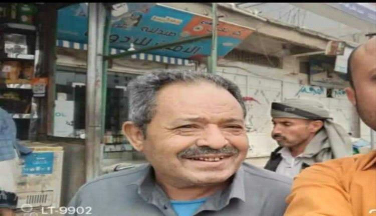 مقتل مهندس في إب على يد قيادي