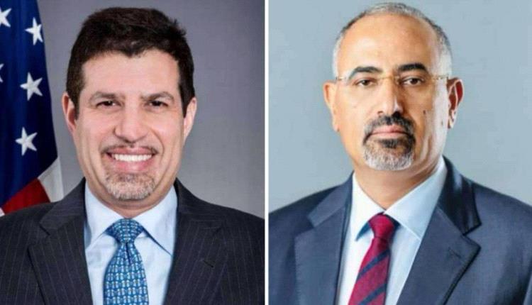 لقاء يمني- أمريكي يناقش نتائج الإصلاحات الاقتصادية ووقف تدهور العملة