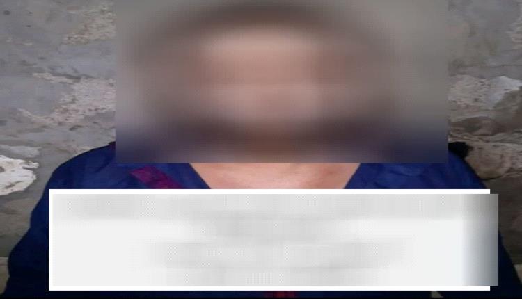 الأمن يطيح بزعيم النشالين في منطقة القاهرة بعدن