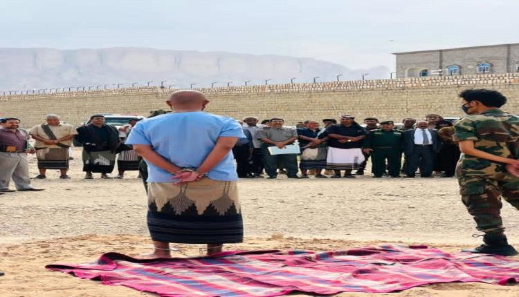 شبوة.. تنفيذ حكم الإعدام بحق المدان عبدالله الجساري