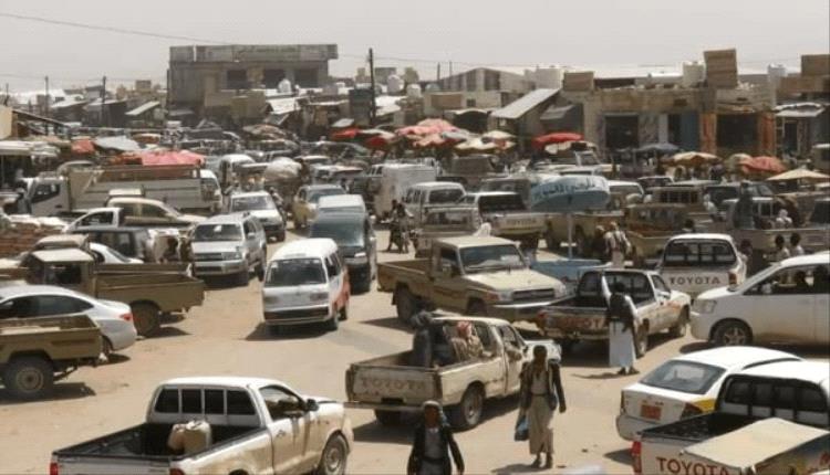 مقتل طفل بائع طعناً بالجنبية في مناطق الحوثي