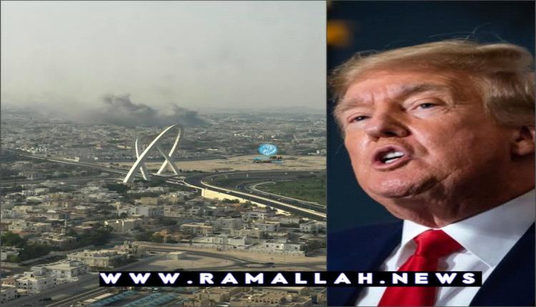 البيت الأبيض: ترمب طلب من ويتكوف إبلاغ قطر بالهجوم الإسرائيلي